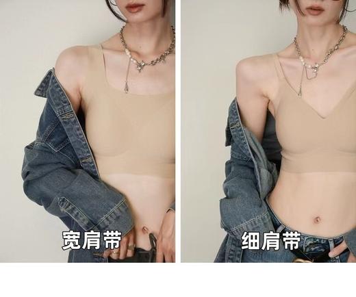 【会隐身的内衣】面料升级✅粉底液消失术❗白T、紧身衣服真的不透❗全网都夸好穿  无痕内衣天花板！像奶皮子一样柔软舒服~~（🚚48小时内发货） 商品图9