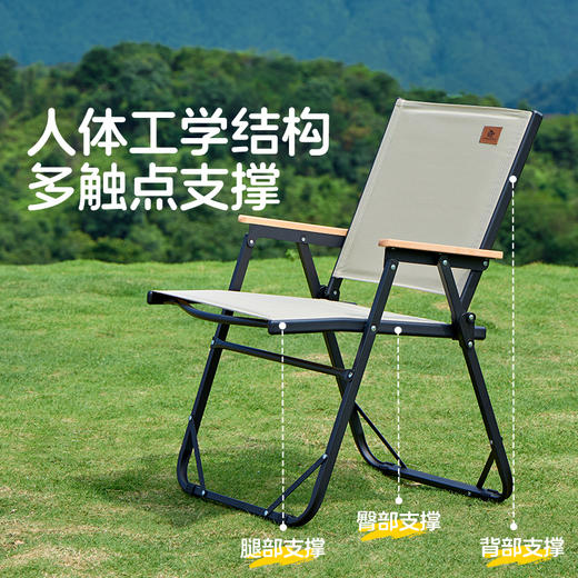 骆驼克米特椅户外折叠椅野外露营椅写生钓鱼椅子装备桌椅阳台椅 174BAHD690_174BAHD691 商品图0