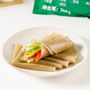 低脂卷饼 | 六种不同口味 精挑细选的原材料 搭配匠心工艺 口感柔韧劲道 不易撕破 高膳食纤维 轻食主义首选 商品缩略图4