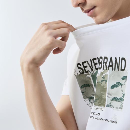 【国风图案T恤/凉感】柒牌7A抗菌短袖T恤男夏季新品印花圆领上衣 商品图2