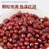 万谷食美红豆400g /粮油调味 /杂粮 /杂豆类 商品缩略图1