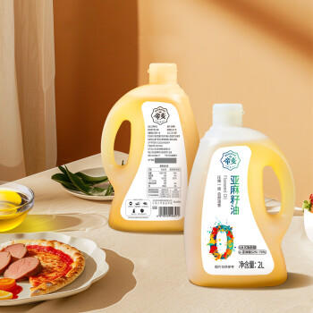 帝麦 食用油 亚麻籽油2L家庭装 内蒙古胡麻油物理冷榨亚麻子油 /粮油调味 /食用油 /其他油 商品图4