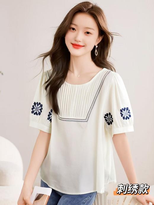 七夕福利-NO退~超美上衣~绣花波西米亚风刺绣复古压褶小衫-喜出 商品图3