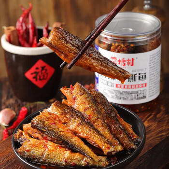 窑塘村 湖南特产小鱼干熏鱼火焙鱼罐装即食下酒下饭菜香辣手撕鱼280g /粮油调味 /调味品 /榨菜/酱腌菜 商品图1