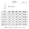 【商场同款】CNT5590 “ 夏季小白裤 ” 棉亚麻舒爽白色小脚裤 商品缩略图2