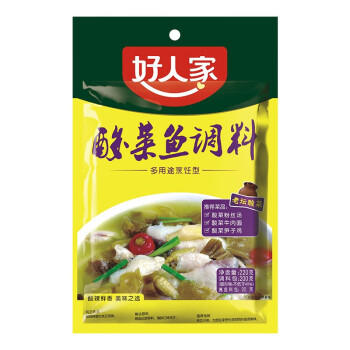 好人家清香型老坛酸菜鱼调料220g  严控工艺多用途调料220g 2-3人份 /粮油调味 /调味品 /复合调味料 商品图5