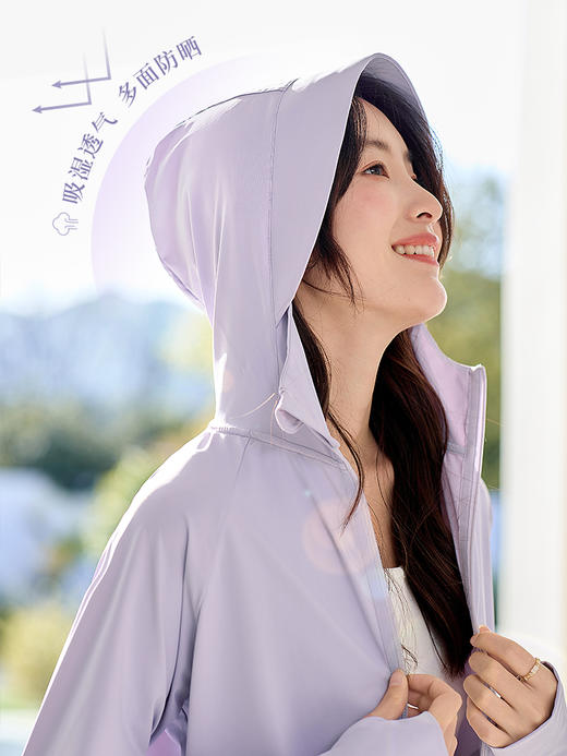 【专属特价】熙世界冰丝防晒衣女宽松防紫外线原纱透气云朵外穿防晒服薄外套 商品图2