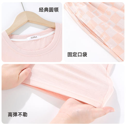 雅黛俪纯棉睡衣女短袖短裤家居服套装可外穿夏季薄款2025新款女士 商品图4