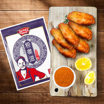 极美滋新奥尔良腌料 浓香味500g 复合调味料烧烤调料调味 /粮油调味 /调味品 /复合香辛料 商品图2