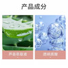 【跨境】Clinique倩碧 水磁场爆珠精华露48ml（效期到27年） 商品缩略图2
