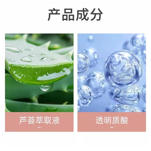 【跨境】Clinique倩碧 水磁场爆珠精华露48ml（效期到27年） 商品图2