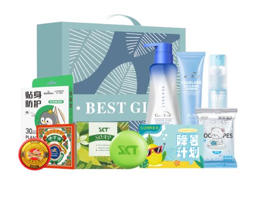 云影悠护礼盒LS03 商品图0