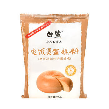 白鲨电饭锅蛋糕预拌粉100g*6袋 蛋糕粉 烘焙蛋糕粉家用 低筋面粉  /粮油调味 /烘焙原料 /烘焙粉 商品图3
