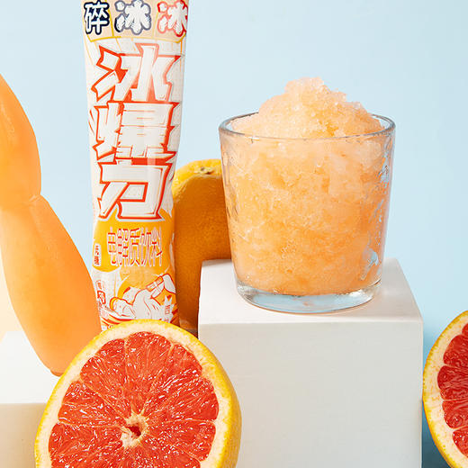 旺旺冰爆力 商品图1