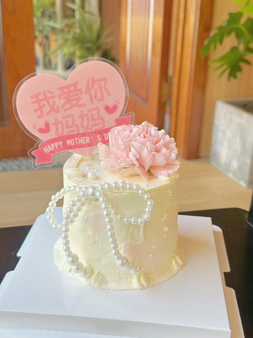 福利款：母亲节给妈妈的爱，岁月不败美人心，鲜花和蛋糕送给妈妈 商品图2