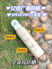 丽素丽速防晒喷雾买一送一（150ml送150ml） 商品缩略图5