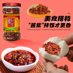 小康香脆油辣椒280g 网红拌饭酱拌面酱辣椒酱烹饪炒菜火锅蘸料调味品 /粮油调味 /调味品 /中式酱料