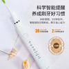 MiNEJONi声波电动牙刷A7 商品缩略图3