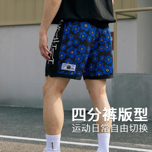 LUSHISI蓝梦织途主题短裤美式休闲街头运动四五分拼接抽绳运动裤 商品图2