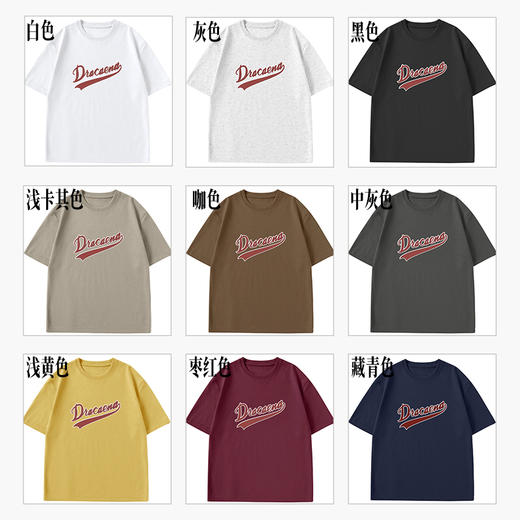 的幸美式潮牌字母印花t恤男女同款宽松休闲潮流百搭220g重磅短袖 商品图3