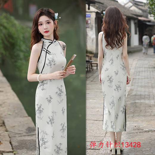 GX弹力针织素雅时尚挂脖露肩性感旗袍2025春新款改良新中式日常旗袍 商品图1