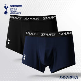 【官方正版】托特纳姆热刺俱乐部 | 队徽内裤两条装柔软透气舒适