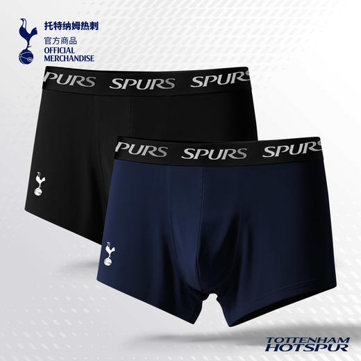 【官方正版】托特纳姆热刺俱乐部 | 队徽内裤两条装柔软透气舒适 商品图0
