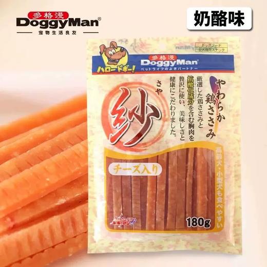 多格漫醇柔纱系列奶酪鸡肉切条180g 商品图5