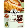 【悦惠精选】史密斯厚切炸猪排1.08kg 商品缩略图4