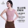 梵美人 F5273Y 瑜伽背心 一体胸垫 人鱼条 商品缩略图1