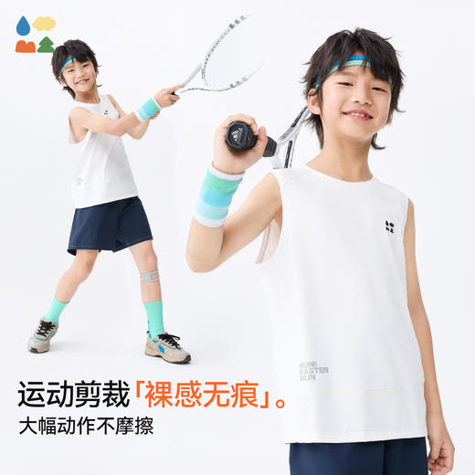 【运动速干背心】森林棠25夏款儿童轻薄凉感吸湿速干背心无袖上衣40312501 商品图2