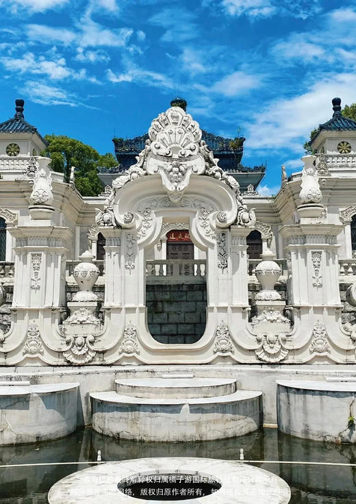 【珠海】淇澳岛+圆明新园 纯玩一日游 商品图2