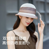 紫宝桑蚕丝和纸轻便时尚百搭前翘防晒气质简约渔夫帽 商品缩略图2
