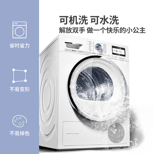 【维科家纺】'全棉印花四件套-枫叶之恋 商品图4