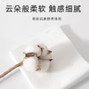【新品上市】梨花净肤洗脸巾（60片/包） 商品缩略图4