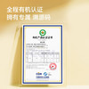 京东京造鲜来多大粒有机绿豆 1.3kg大粒4.0mm可发芽可打豆浆无铁豆易煮糯 /粮油调味 /杂粮 /杂豆类 商品缩略图7