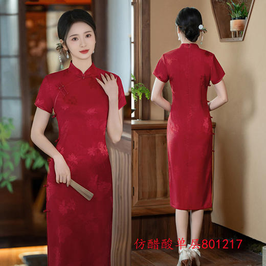 GX春夏新款中式改良旗袍仿醋酸气质显瘦红色敬酒服日常高考旗袍 商品图1