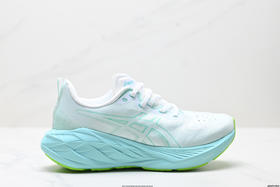 亚瑟士Asics Novablast 4轻量缓震休闲运动跑步鞋1011B887-200男女鞋