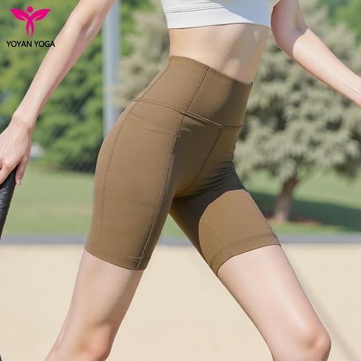 悠妍瑜伽中裤ZK25208 定制超细面料运动五分裤带口袋 商品图1