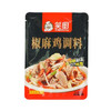 笑厨（XIAOCHU）新疆大盘鸡调味料120g*3袋装 正宗炒鸡烧公鸡西域调料包沙湾风味 /粮油调味 /调味品 /复合调味料 商品缩略图3