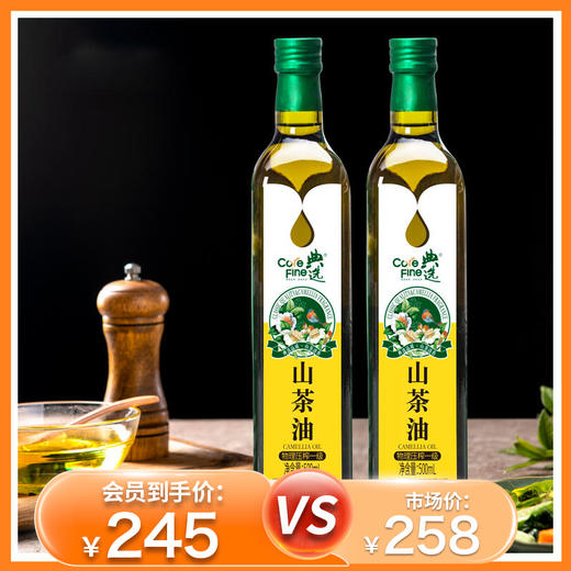 杞冠臻选 | 北大荒·典选 山茶油礼盒500ml*2 商品图0