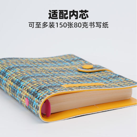 趁早活页【pu软皮封皮】A6六孔活页笔记本手册活页夹线圈本日程本手账活页本外壳 商品图1