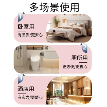 丝飘（SIPIAO）有芯卷纸5层180克27卷加厚卷筒纸厕纸便携大卷卫生纸厕纸软卷纸 /家庭清洁/纸品 /清洁纸品 /卷纸 商品图6