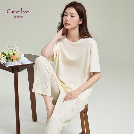 康妮雅女式短袖长裤套头套装521621002 商品图1