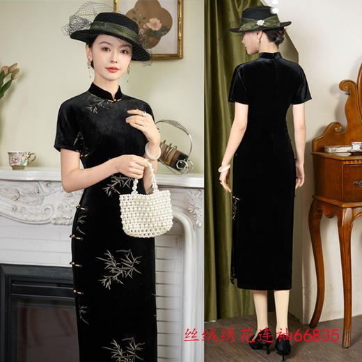 GX老上海复古国风长款旗袍2025春夏新款黑色丝绒绣花旗袍 商品图1