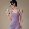 跃牌【安琪拉系列】新款裸感假两件运动内衣挂脖带胸垫瑜伽背心女WX41007 商品缩略图3