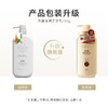 欧贝斯净屑清润洗发乳750ml 商品缩略图5