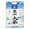 贵州黔南州惠水县茫耶谷惠水大米（编织袋）5kg/袋 商品缩略图0