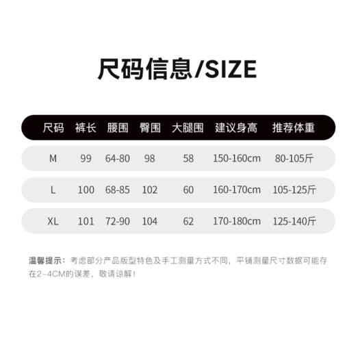 茧墨 冰氧禅意皱皱山本阔腿裤 商品图5