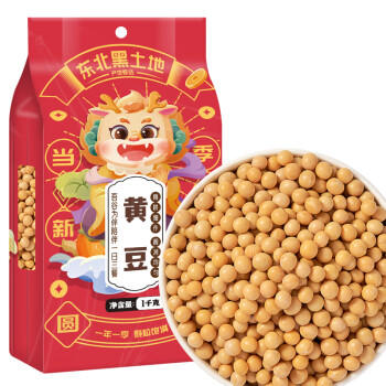 吾谷为伴东北黄豆2斤  豆浆豆 可发豆芽 打豆浆 大豆 五谷杂粮 /粮油调味 /杂粮 /杂豆类 商品图5